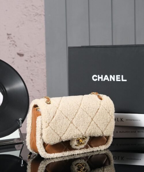Alternative view of Flap Braun/Beige/Gold 23.5 cm