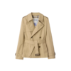 Trenchjacke Beige