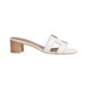 Oasis Sandal Wei?/Beige