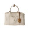 Linen Blend Naturfarben 20 cm