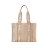 Woody Beige 37 cm
