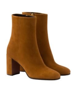 Wildleder-Stiefeletten Cognac 8.5cm
