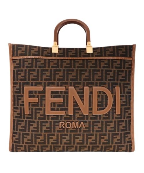 FF braune Stoff Shopping Tasche 35cm