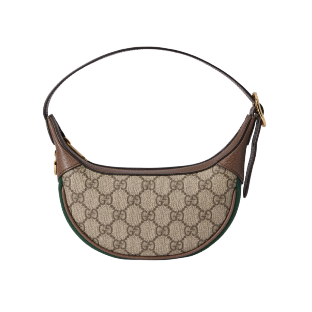 Ophidia Beige/Braun 20 cm