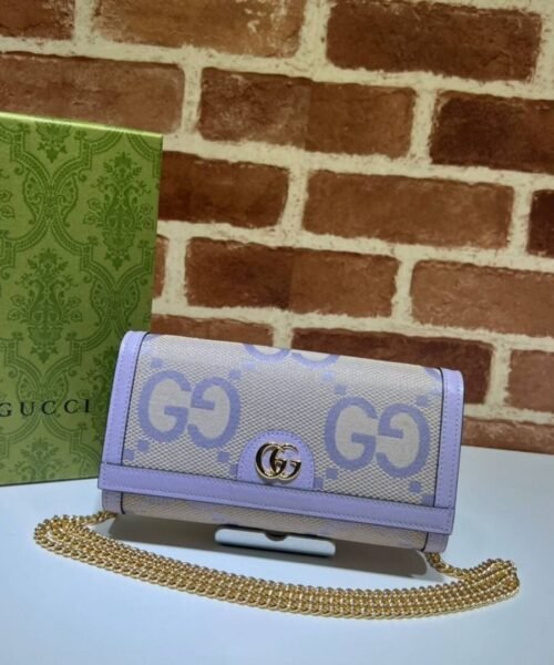 Alternative view of Ophidia Jumbo GG Continental Lila/Beige 19 cm