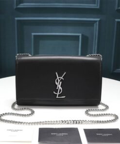 Alternative view of Kate Schwarz/Silbern 20 cm