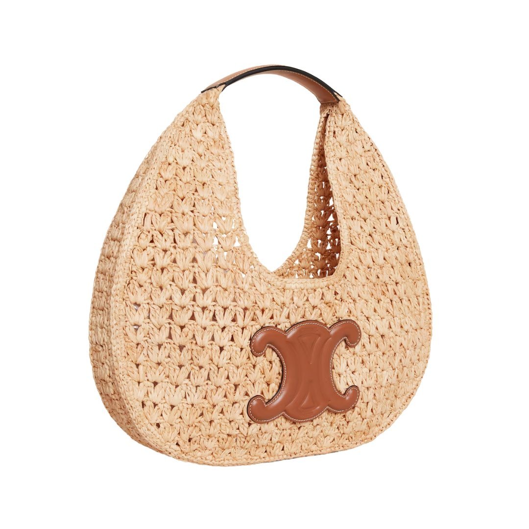 Panier Beige/Braun 33 cm – Bild 2