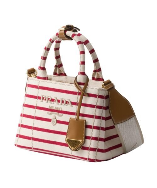 Alternative view of Striped Cotton Canvas Gelb/Rot 15 cm