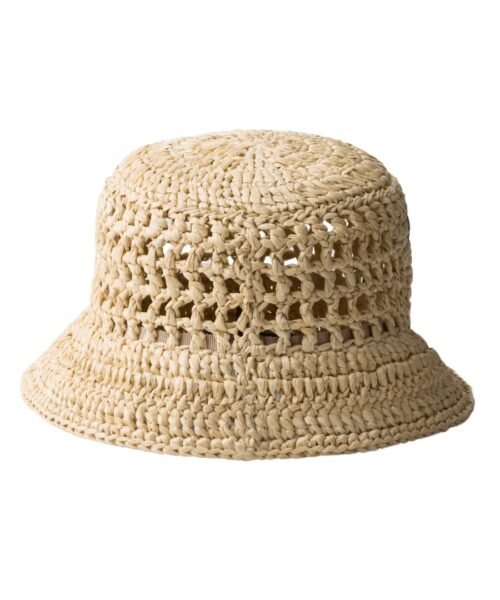 Alternative view of Crochet Bucket Natur
