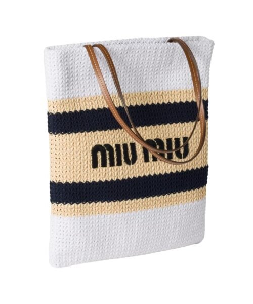 Alternative view of Raffia Tote Hellbraun/Wei? 41 cm