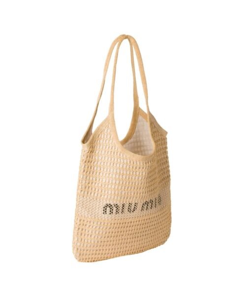 Alternative view of Raffia-Effect Natur 40 cm