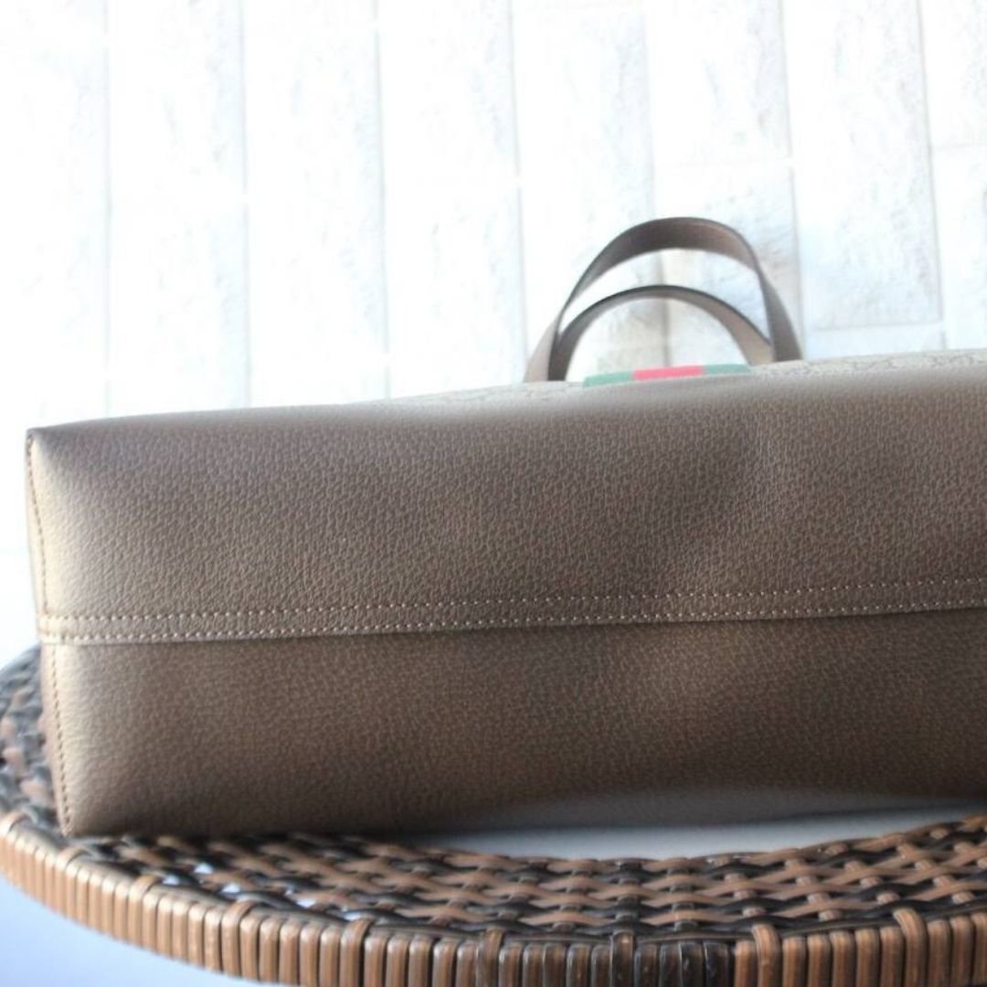 Ophidia GG Beige/Braun 44 cm – Bild 5