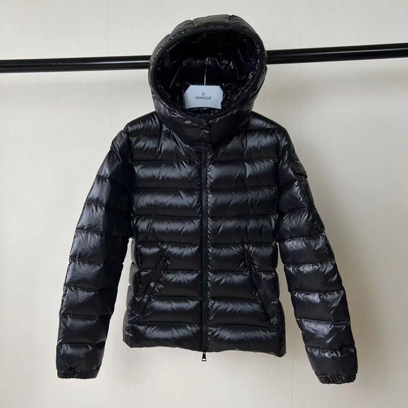 Bady Daunenjacke Schwarz – Bild 2