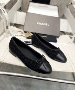 Alternative view of Glitzernder Tweed Schwarz