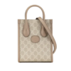 Mini GG Supreme Interlocking G Beige 16 cm