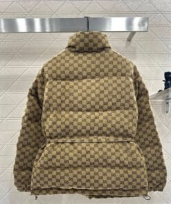 Alternative view of Jumbo Canvas Daunen Braun/Beige