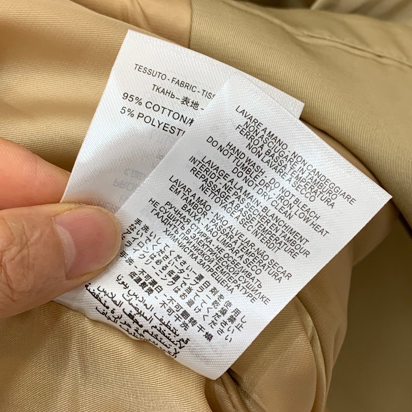 Coach short trench coat in light khaki – Bild 9