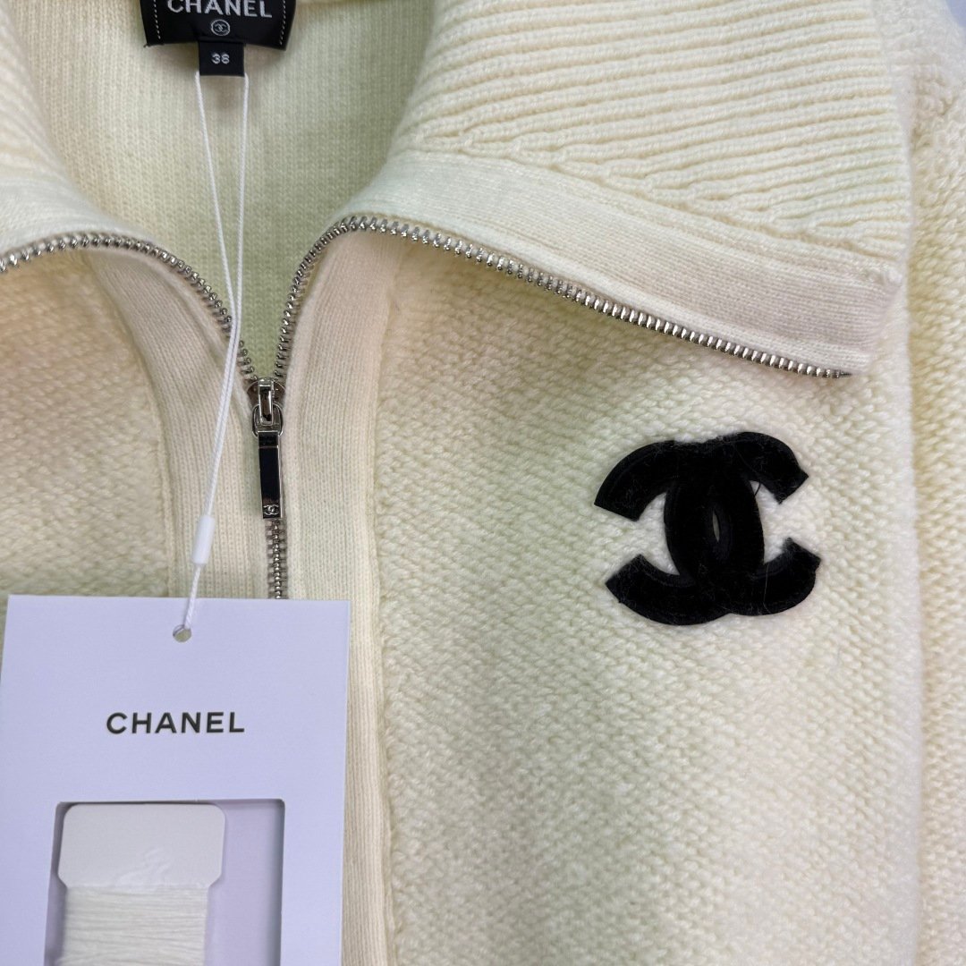 Chanel Jacke Cremeweiß – Bild 5