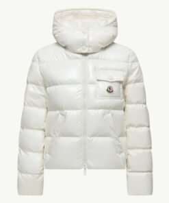 Alternative view of Short Down Jacket Weiß