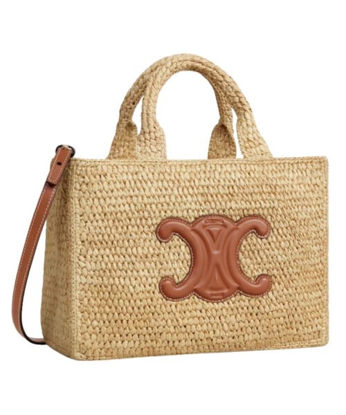 Alternative view of Cabas Thaisr Beige 27 cm