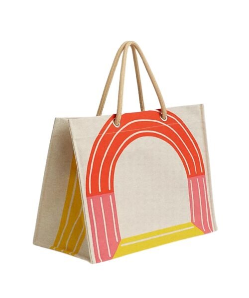 Alternative view of Maillon Beige/Orange 19.3 cm