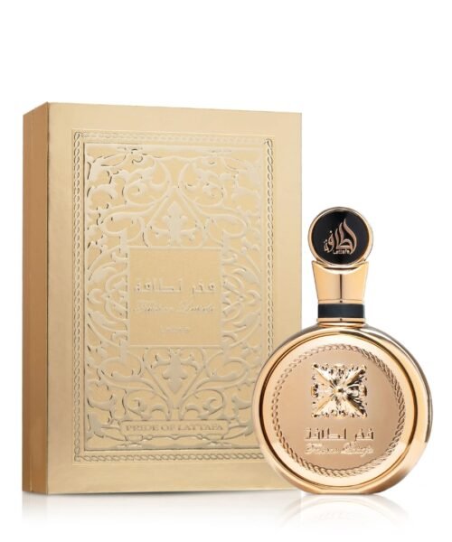 Alternative view of Fakhar Extrait (100Ml)