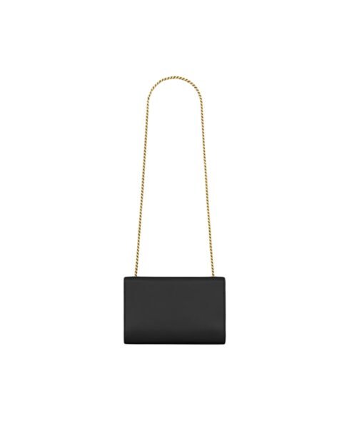 Alternative view of NEU KATE SCHWARZ 20 cm