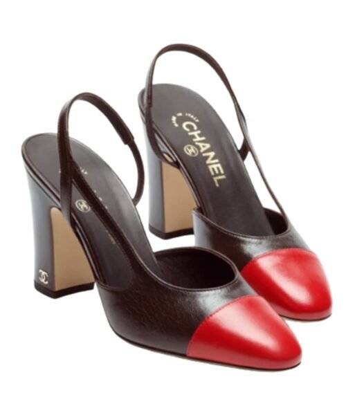 Alternative view of Slingbacks Braun/Rot 9 cm