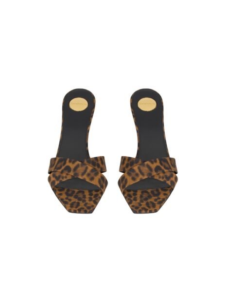 Alternative view of JILL-Mules aus Leoparden-Ripsband
