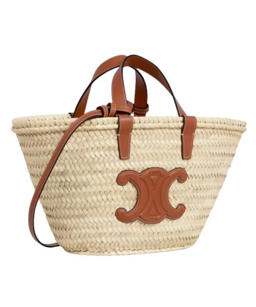 Alternative view of Klassischer Panier Beige 23 cm
