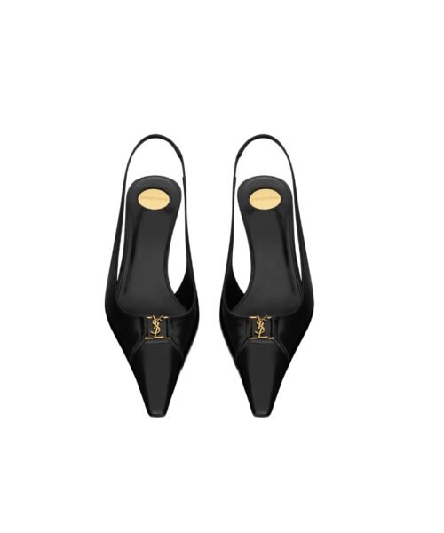 Alternative view of BABYLONE BRETEUIL Slingback-Pumps