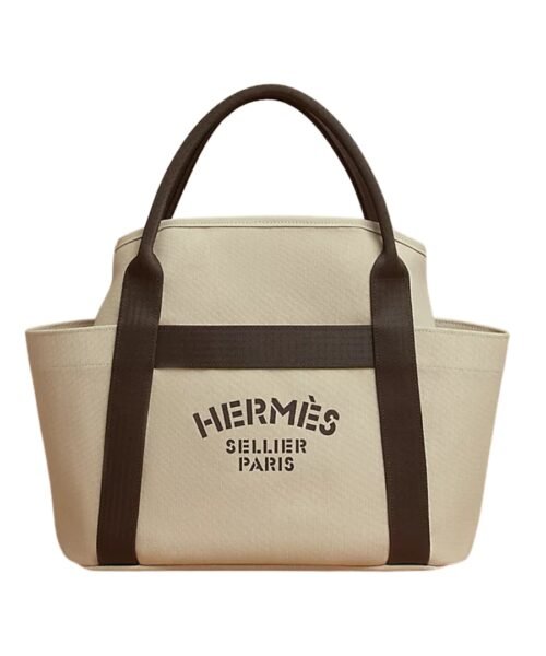 Grooming Beige 18.9 cm